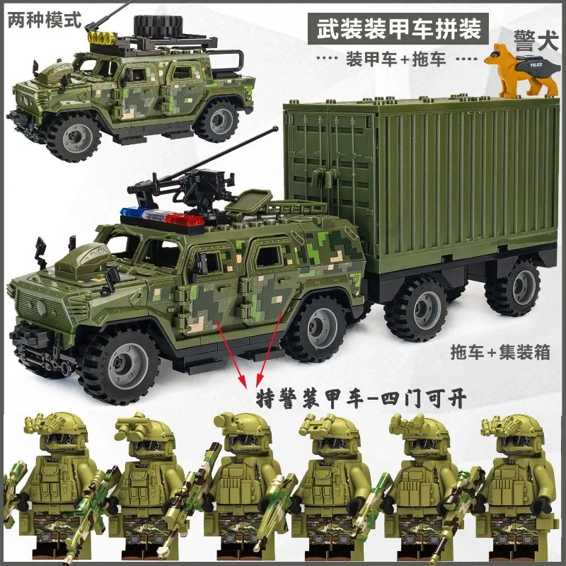SWAT-actiefiguren, gepantserde - Lego Set Technic recensie en prijs