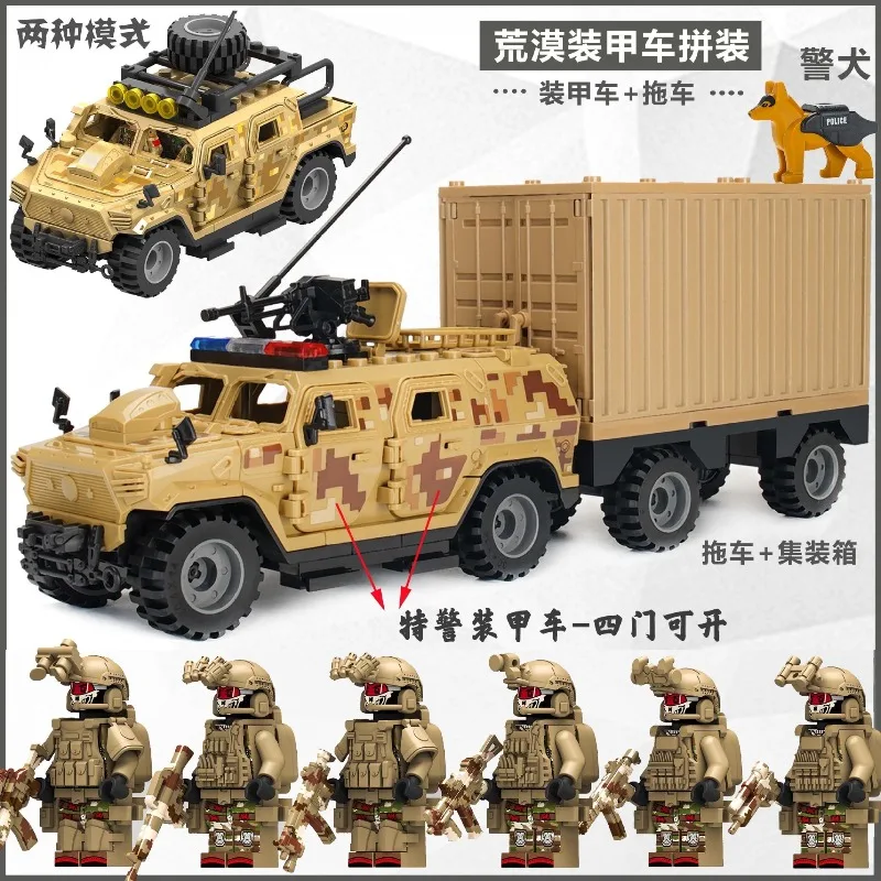 SWAT-actiefiguren, gepantserde - Lego Set Technic recensie en prijs