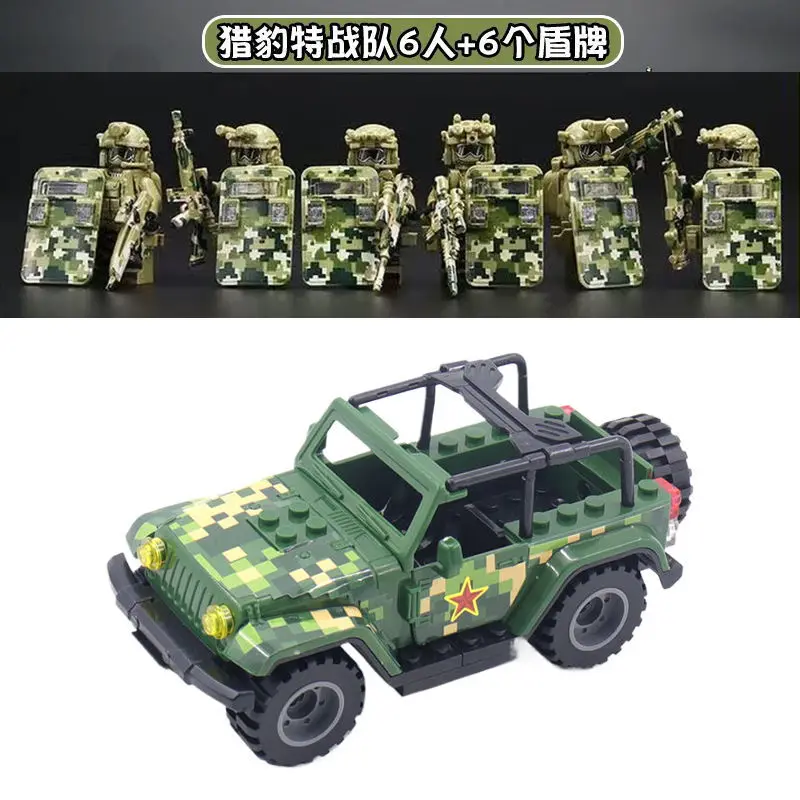SWAT-actiefiguren, gepantserde - Lego Set Technic recensie en prijs